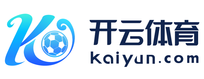 湖北省襄阳市爱游戏app网页版官方入口